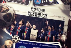 欧冠赛程吃紧，波尔图窗口期绝杀压哨，管理层满意，心理建设被强调(葡超波尔图绝杀)-星空体育app下载